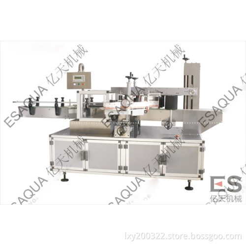 Automatic Labeling Machine B2000